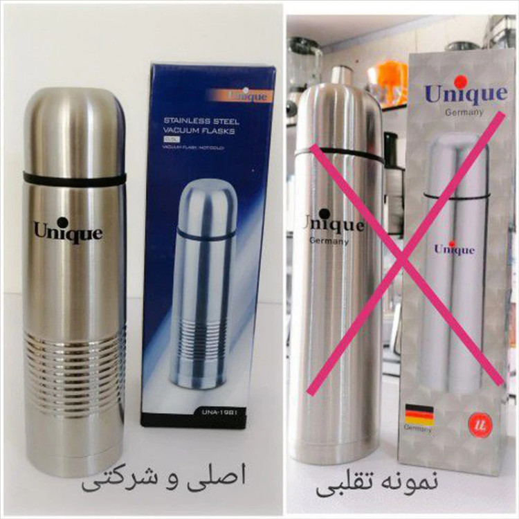 فلاسک استیل یونیک مدل UN‑1998 با ظرفیت ۱ لیتر و درپوش لیوانی ضدنشتی مناسب سفر و محل کار.