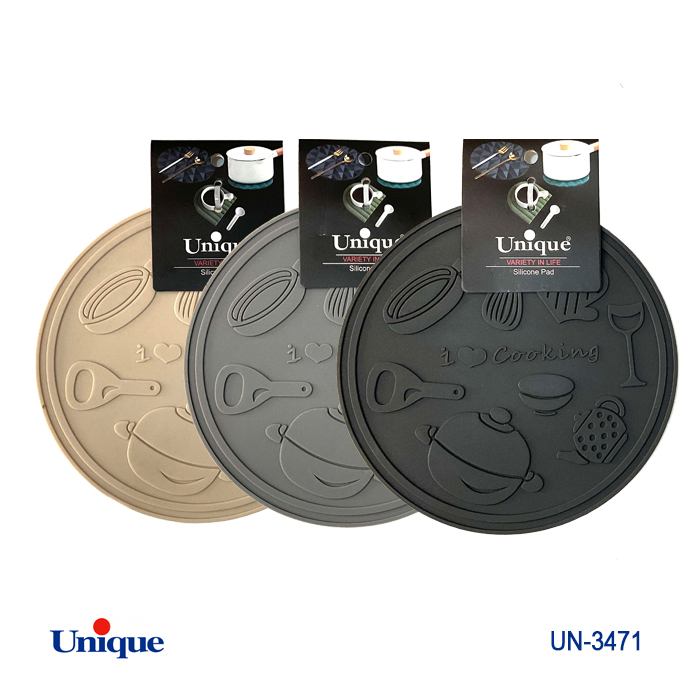 زیر قابلمه‌ای سیلیکونی یونیک (Unique) مدل UN-3471